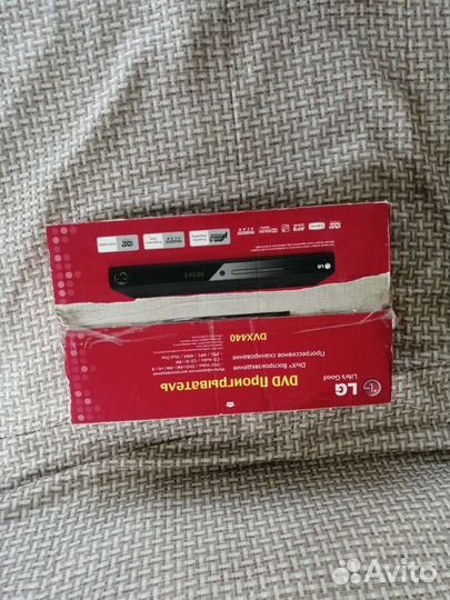 Dvd плеер lg