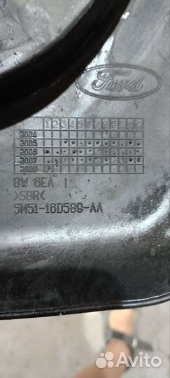 Брызговики ford focus 2