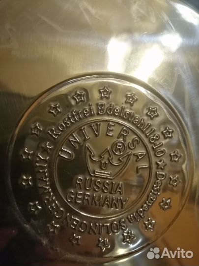 Чайник universal russia germany