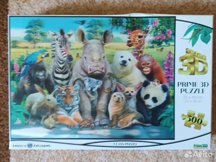 Настольные игры