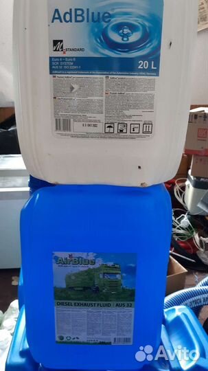 Канистра 20 литров бу