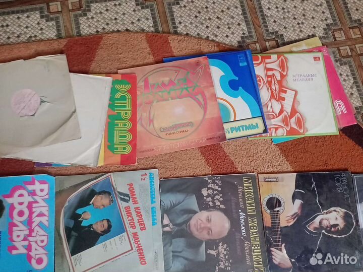 Виниловые пластинки