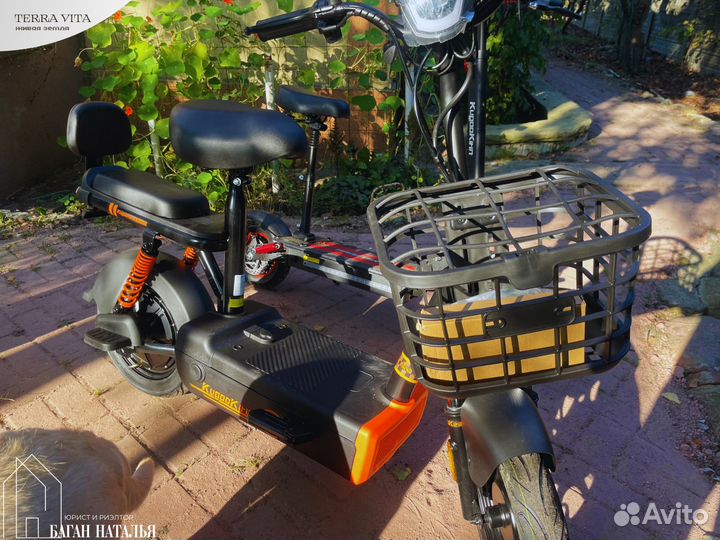 Электроскутер Kugoo kirin EC 02