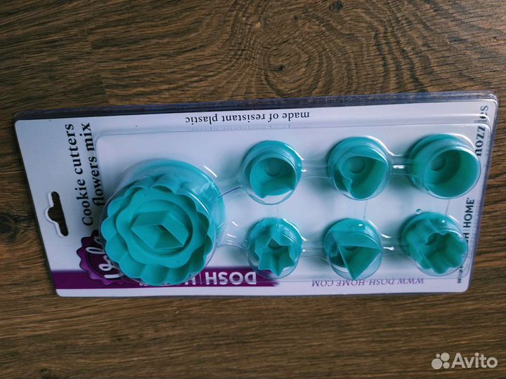 Формочки для печенья