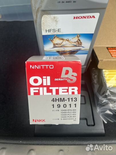 Фильтр маслянный Honda cr-v3