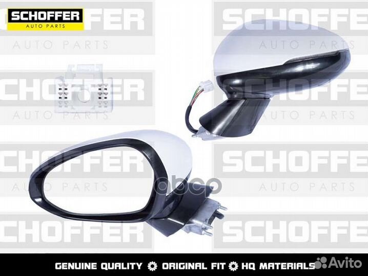 Зеркало левое Kia K5 (III 2020 - н.в.) 8конт/по