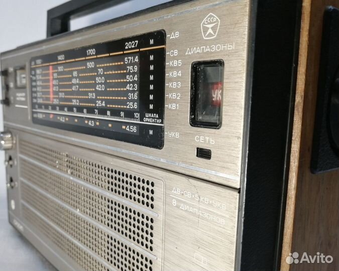 Океан 214 (радиоприёмник СССР Горизонт)