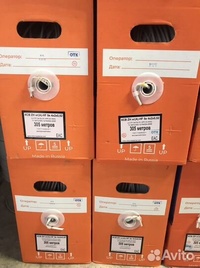 Кабель ксв ZH нг(А) -HF 5e 4x2x0.52 U/UTP Cat.5e