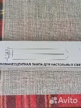 Лампа люминесцентная Camelion 11 Вт