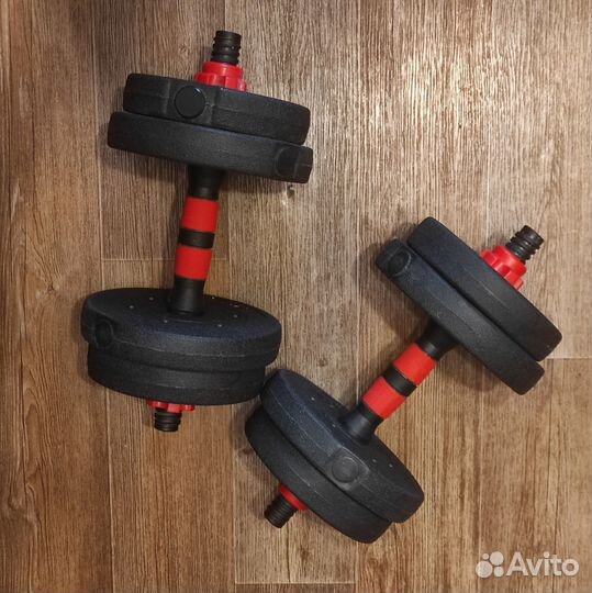 Гантели разборные 5кг*2