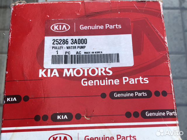 Шкив водяного насоса(помпы)