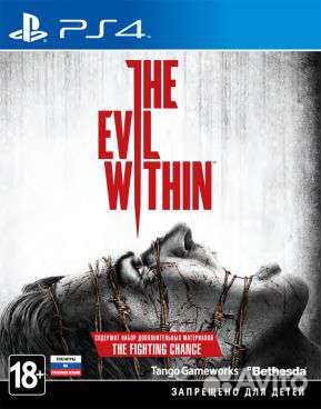 Игра для приставки xbox 360 LT 3.0 и PlayStation 3