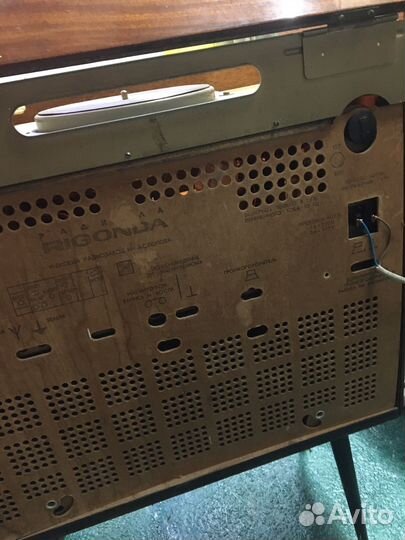 Радиола ригонда