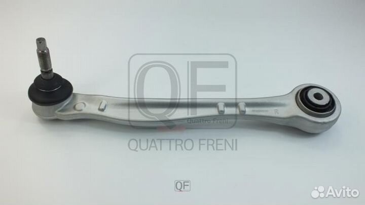 Рычаг подвески fr rh quattro freni QF20D00141