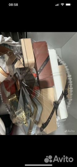 Карина подарочная