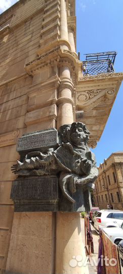 Путевки в Баку из Казани