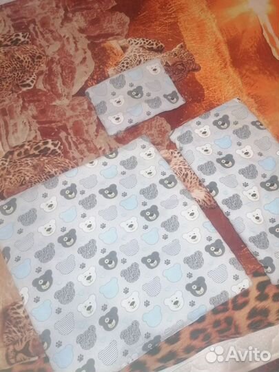 Набор в детскую коляску