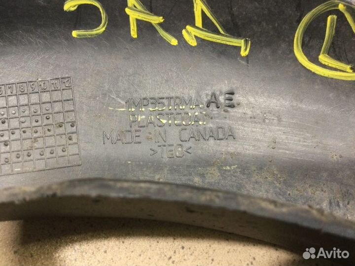 Накладка заднего крыла левого Jeep Grand Cherokee