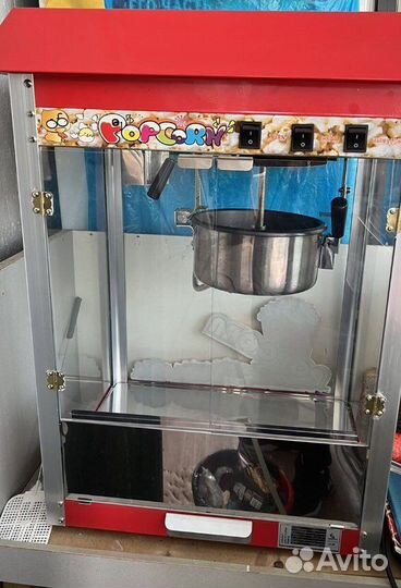 Аппарат для приготовления попкорна