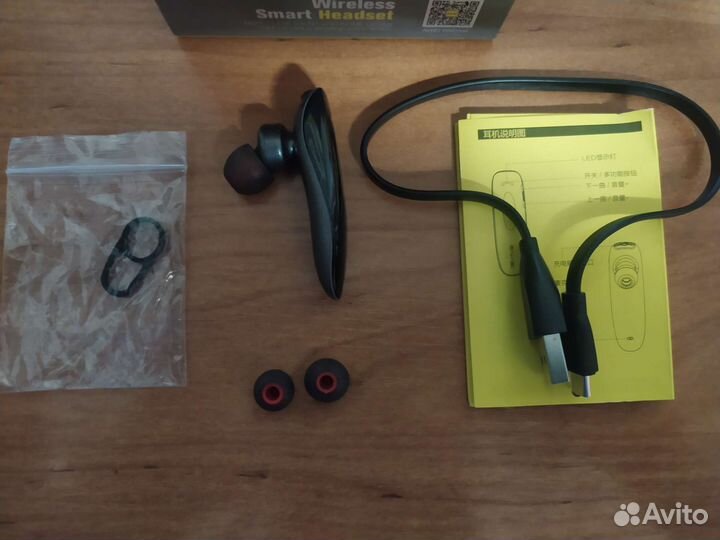 Беспроводная гарнитура Awei N1