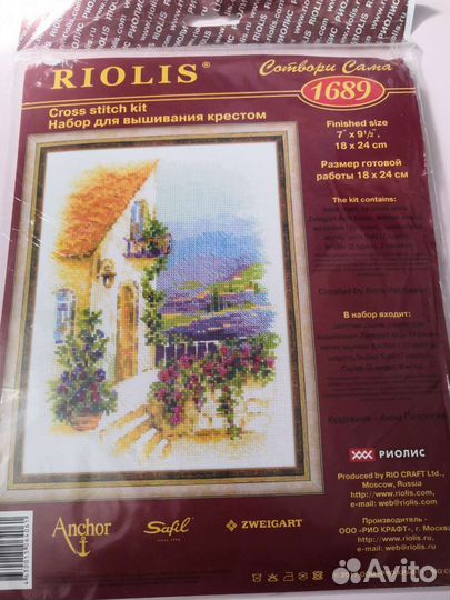 Набор для вышивания крестом риолис