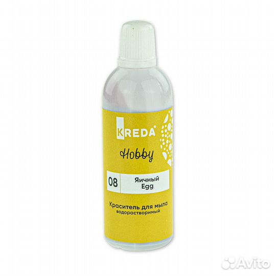 100 гр. Краситель яичный для мыла, косметики слайм
