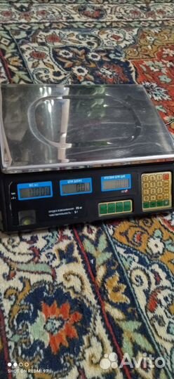 Весы электронные