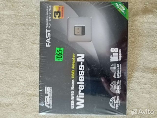 Usb wifi адаптер