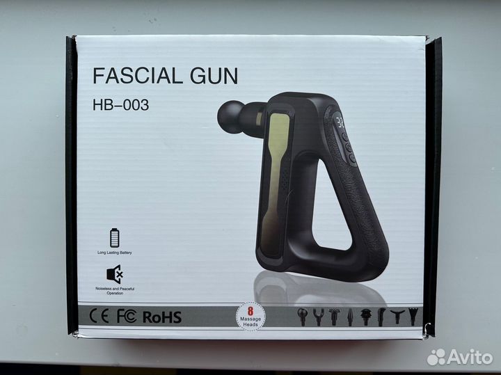 Электрический массажный пистолет Facial Gun HB-003