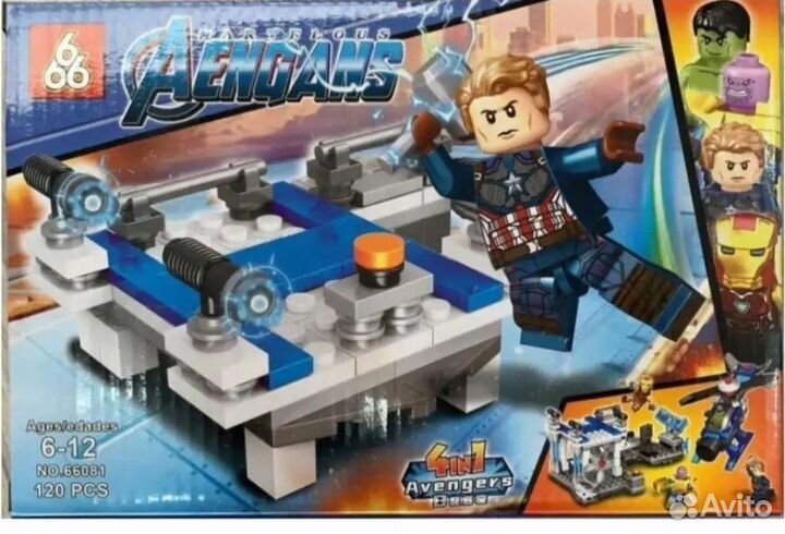 Игрушки детские новые