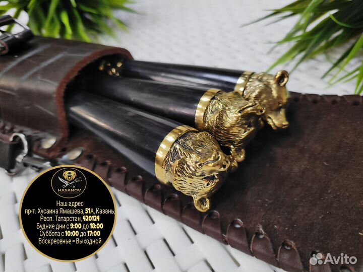 Походный подарочный Набор