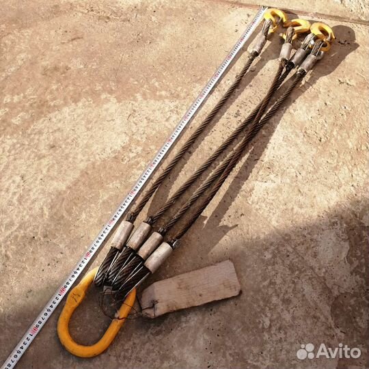 Паук тросовой 5т/1,3м