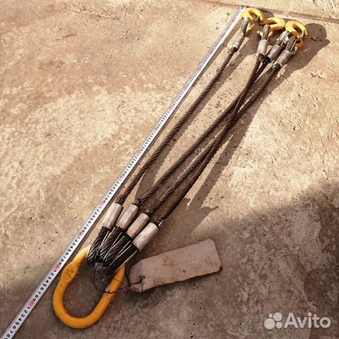 Паук тросовой 5т/1,3м