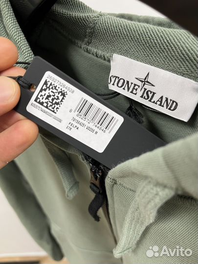 Толстовка на молнии зеленая stone island 79