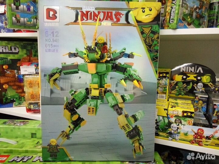 Lego Ninjago (аналог) - Dargo 949, 615 деталей