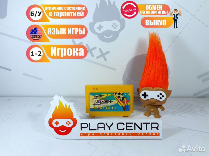 Игровой картридж 8bit D'ndy Boat Duel б/у