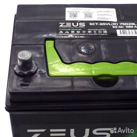 Аккумулятор zeus power 65 Ач о.п Kia Rio