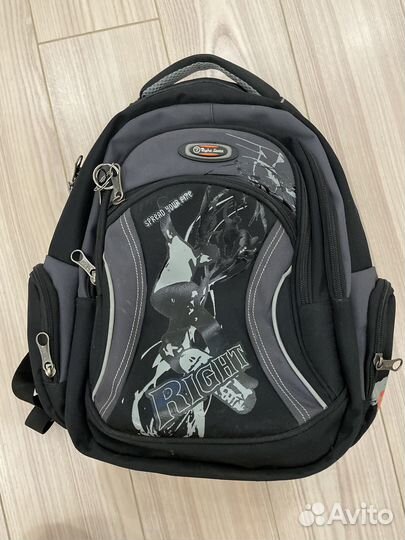 Рюкзак школьный для мальчика
