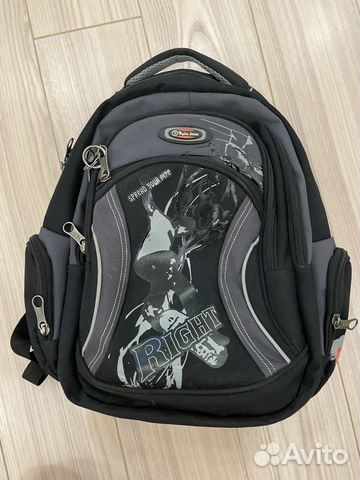 Рюкзак школьный для мальчика
