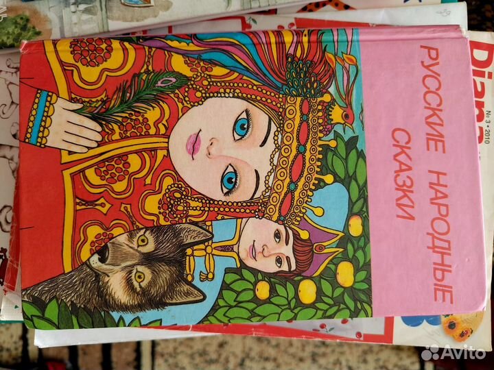Детские книги (сказки)