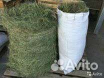 Сено в мешках много