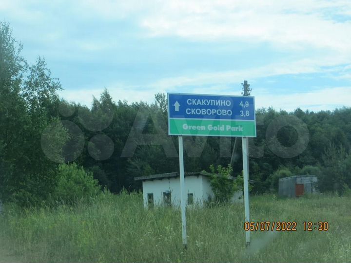 Участок 37,73 га (ИЖС)