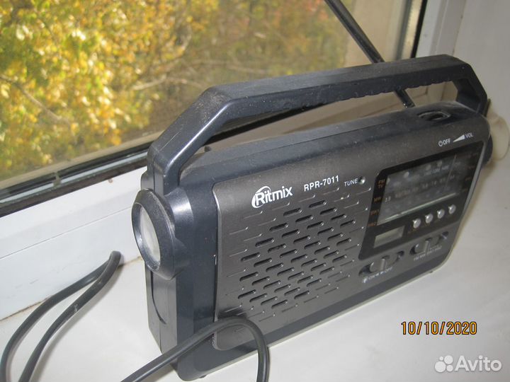 Радиоприемник