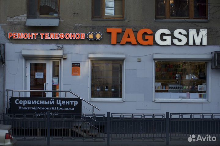 Ремонт Телефонов, Планшетов, Ноутбуков