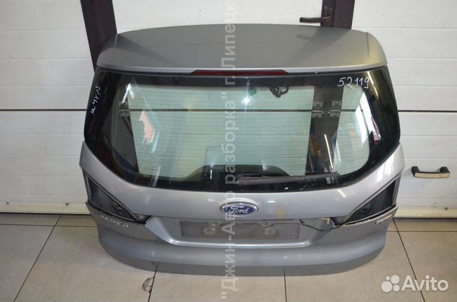 Крышка багажника Mondeo 4 мондео 4 универсал