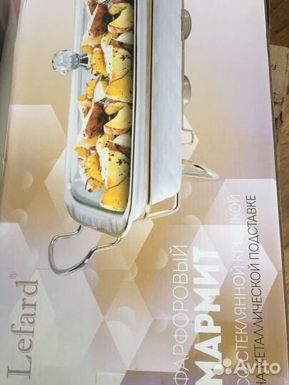 Мармит фарфоровый Lefard