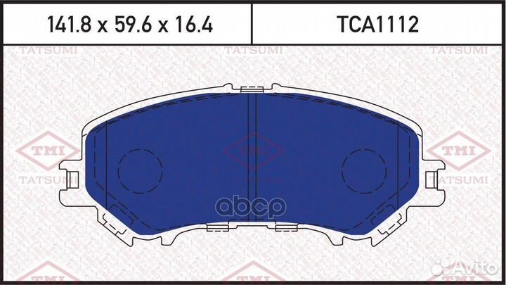 Колодки тормозные дисковые TCA1112 tatsumi