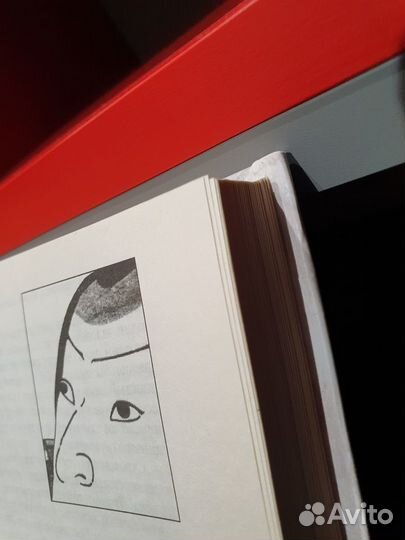 Книга японских обыкновений с автографом автора