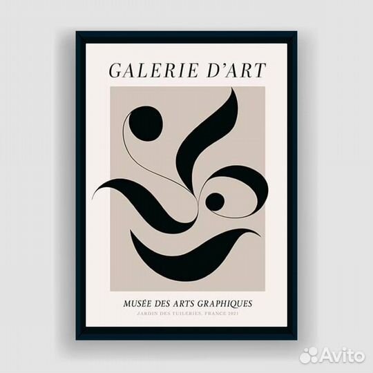 Постер Galerie D'Art (А2)