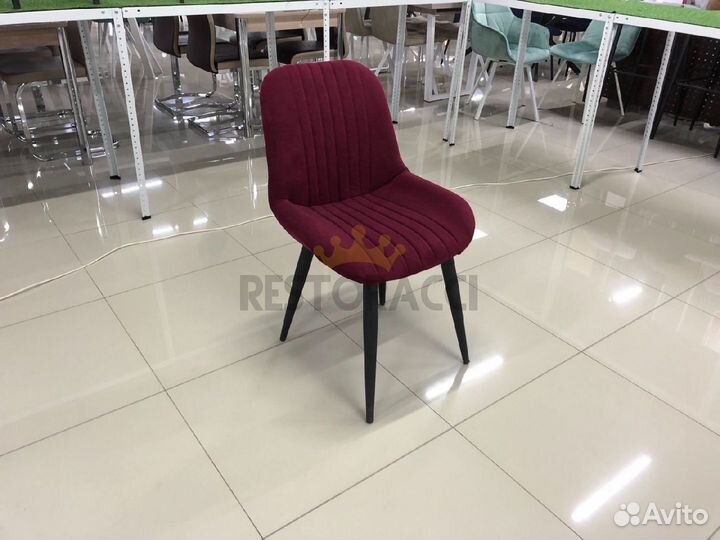 Стул офисный